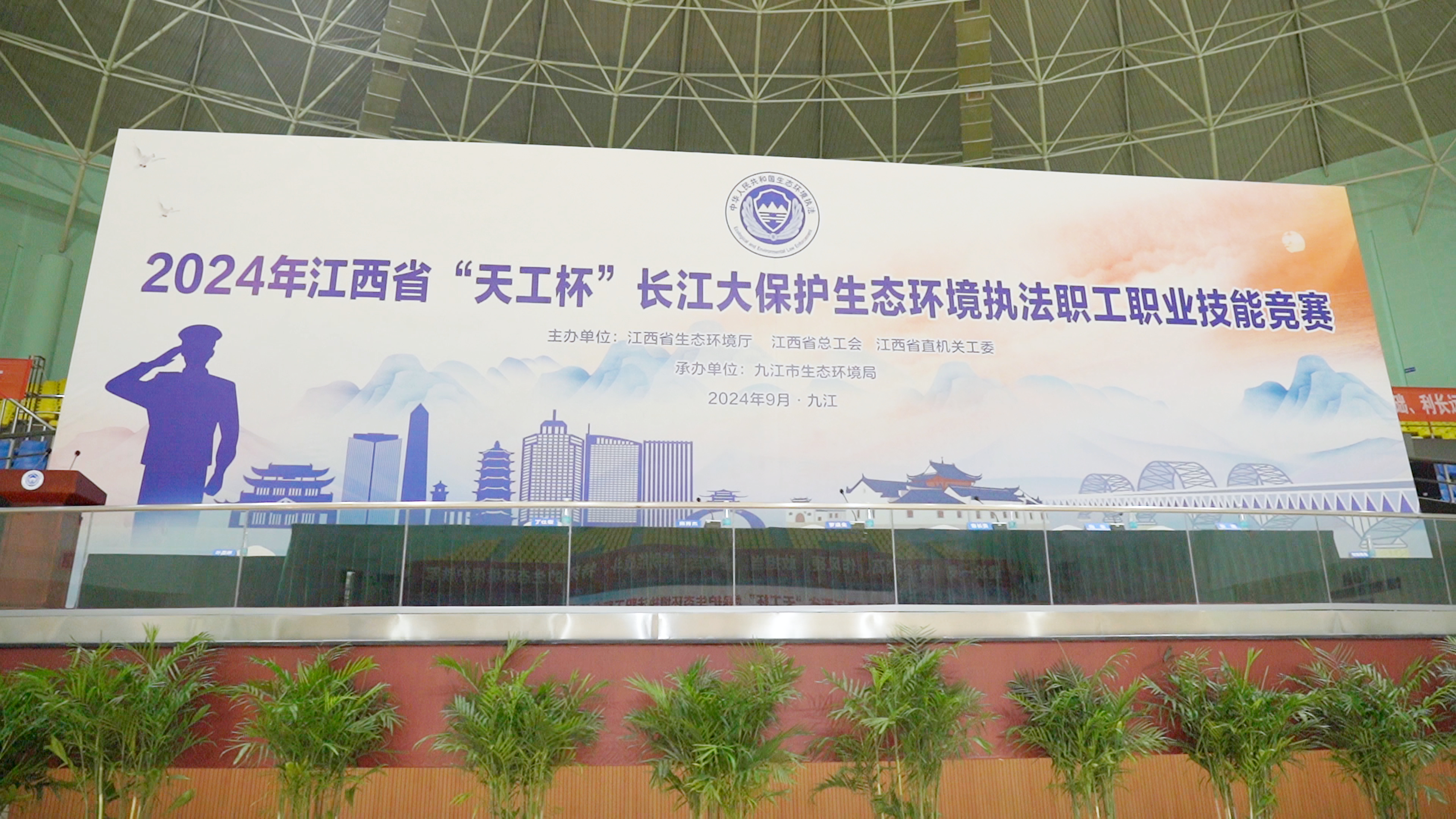 江西淘宝(1).jpg