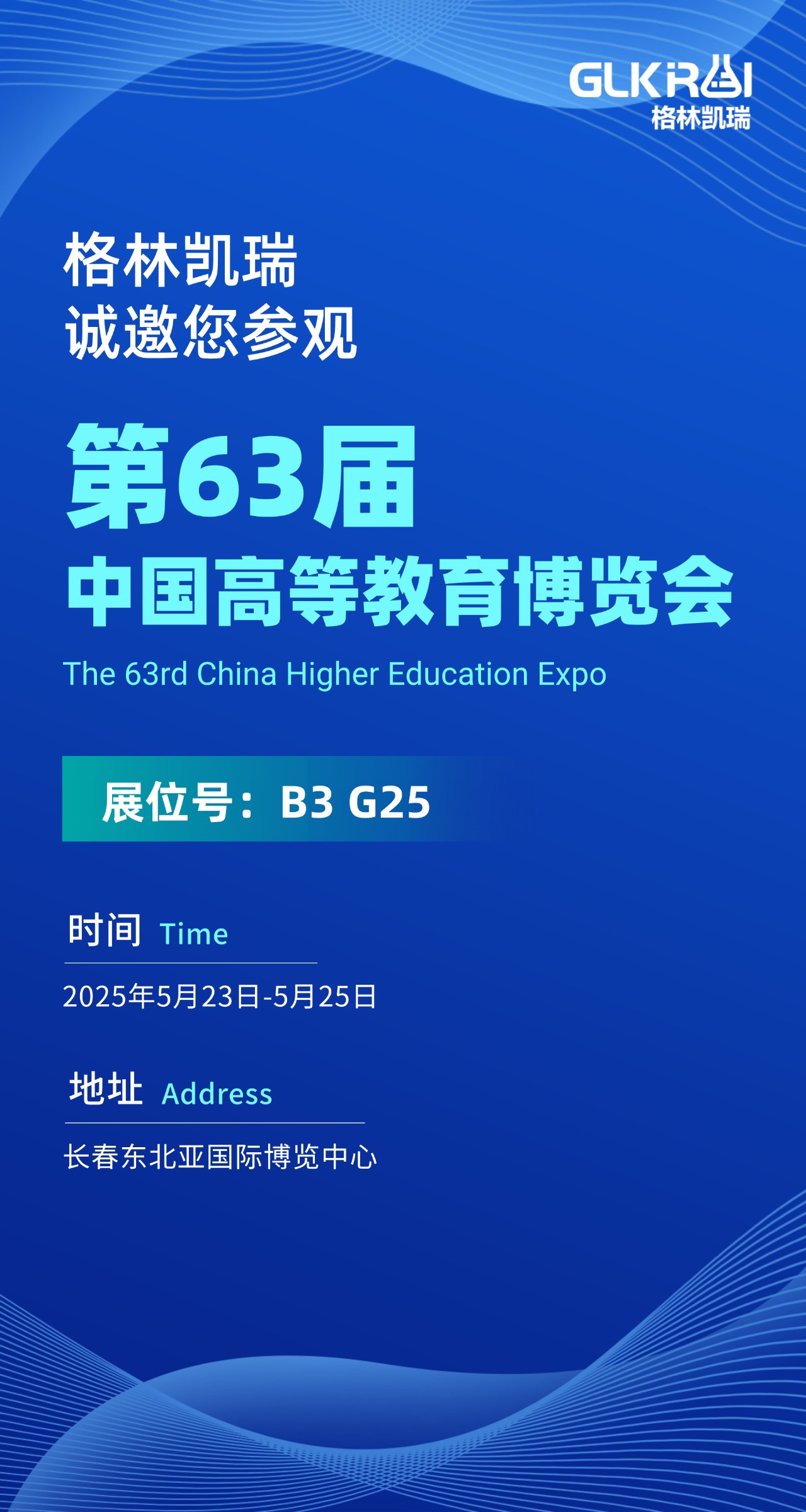海报.jpg