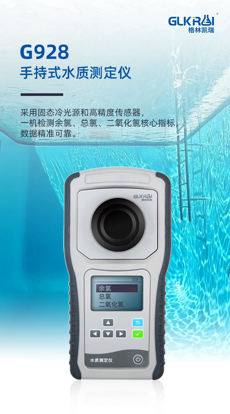 微信图片_20250708134230.png