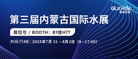 wangzhan.jpg